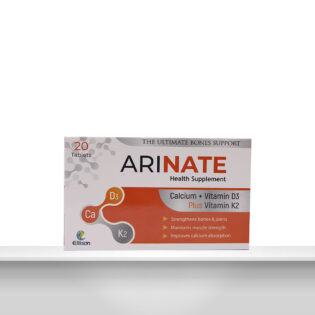 Arinate