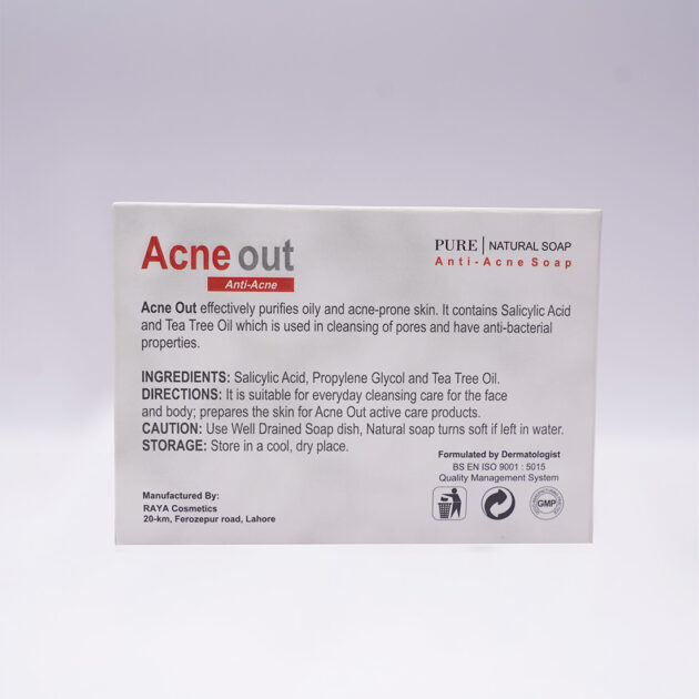 Acne out - Image 2
