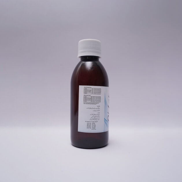Difat Syrup - Image 3