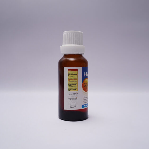 Haio D3 - Image 3