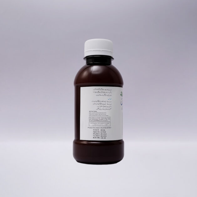 Difat-Syrup - Image 3