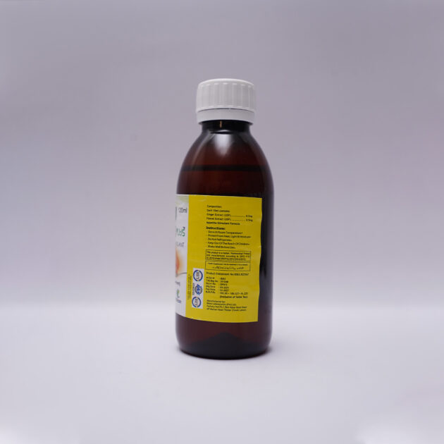Orio Plus - Image 3