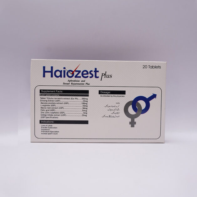 Haiozest Plus - Image 3