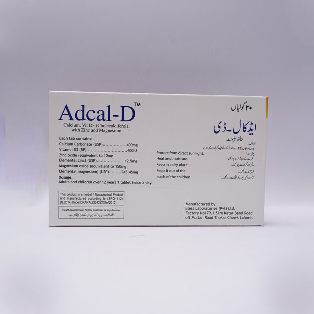 Adcal-D Tablets - Image 3