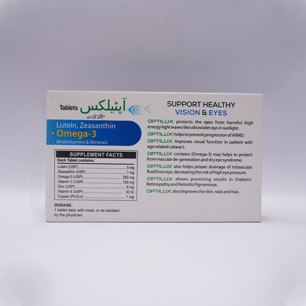 Optilux Tablets - Image 3