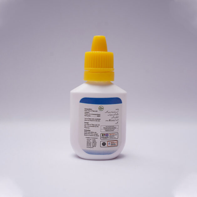 Haio D3 - Image 3