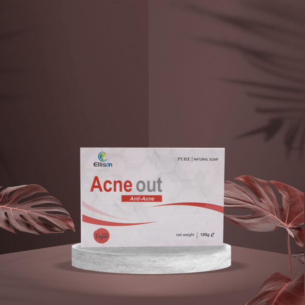 Acne out - Image 4